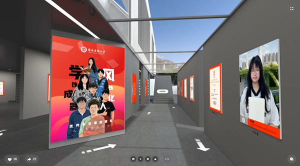 展厅环境。伍言锋摄