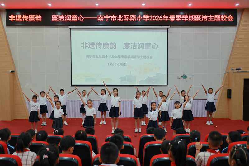 拍手歌《非遗清廉拍手谣》。全晓颖摄