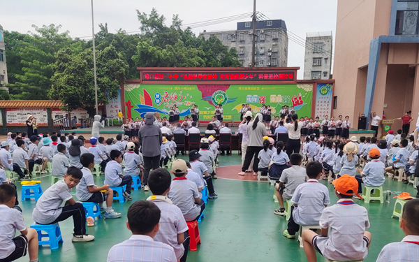 活动现场。港口区科协供图