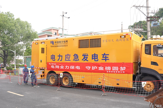 电力应急发电车。杨焕兵摄