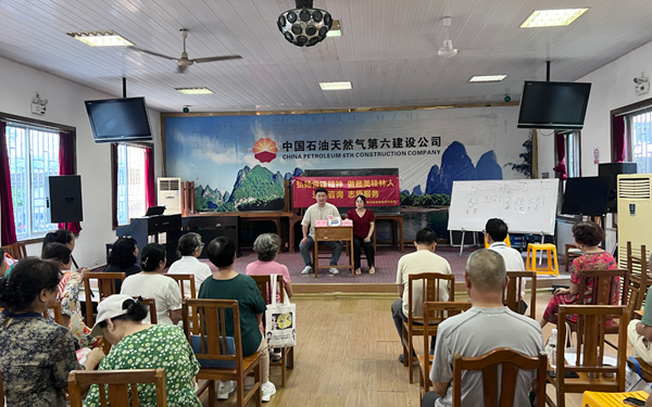 活动现场。张蓓蓓摄