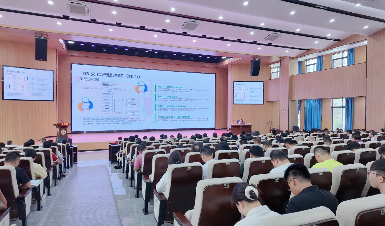培训现场。杨维彬摄