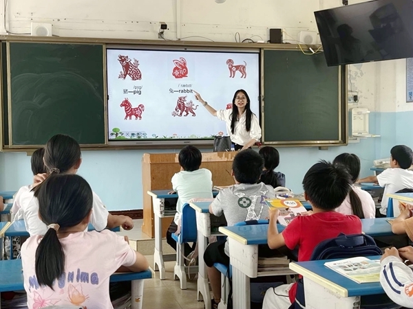 趣味英语课堂。