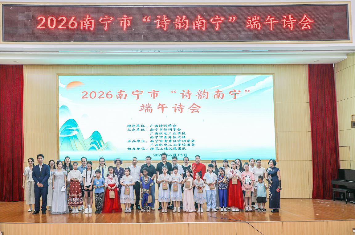 活动现场。主办方供图