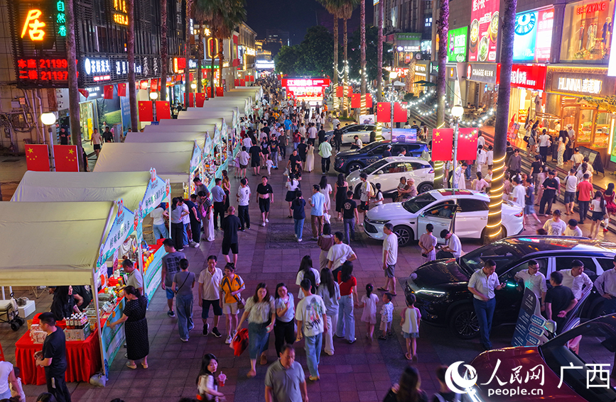 活动现场。人民网记者 付华周摄