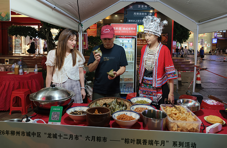 活动现场。林馨摄