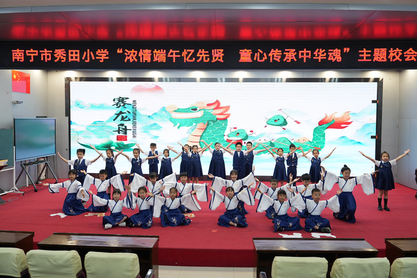 活动现场。黎秀玲摄