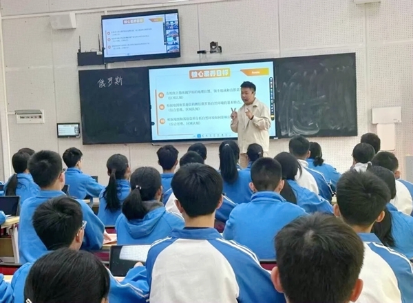 授课现场。