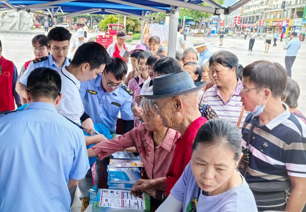 活动现场。东门镇人民政府供图