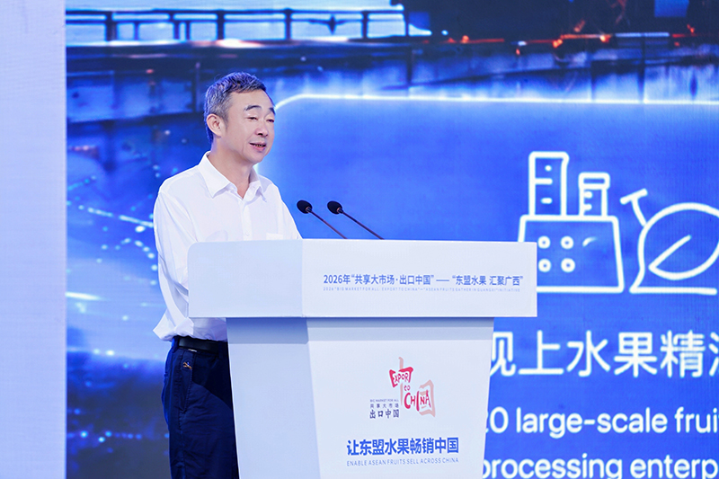 南宁市人民政府市长侯刚发言。主办方供图