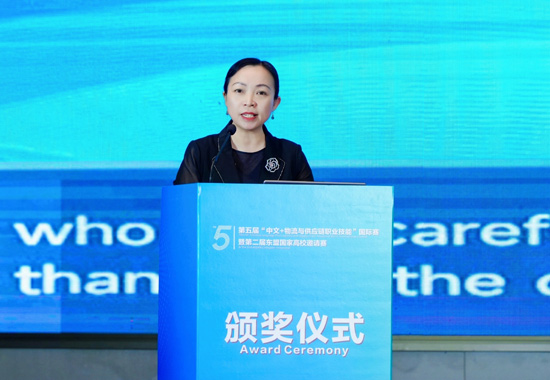 南宁师范大学副校长龙妮娜致辞。南宁师范大学供图
