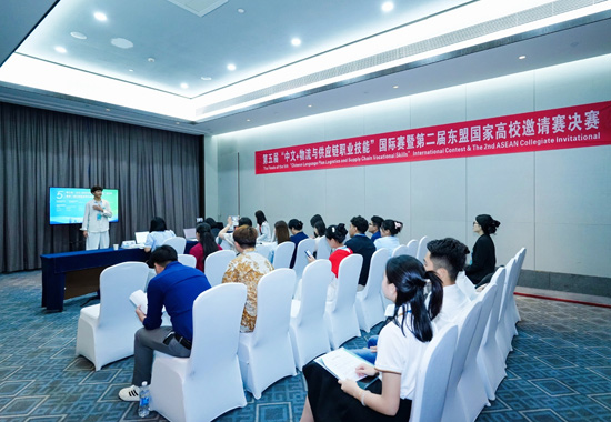 决赛现场。南宁师范大学供图