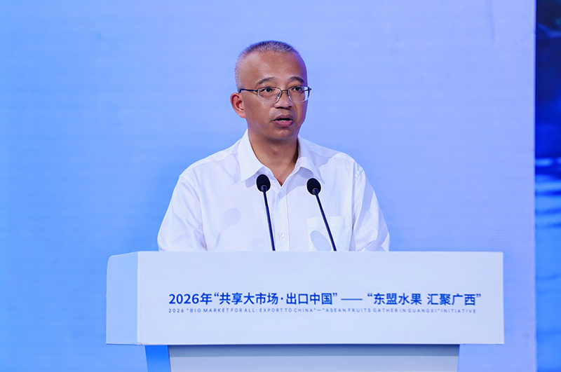 国铁南宁局发布服务广西打造面向东盟水果交易中心铁路运输专项行动。主办方供图