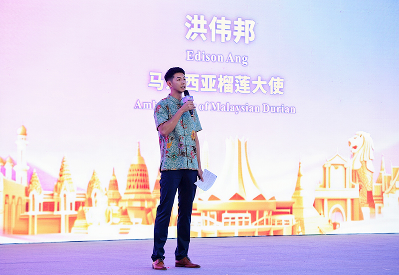“甜蜜分享”点燃东盟水果消费热情(图1)