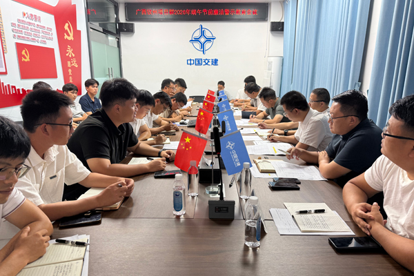 会议现场。郭妙楠摄