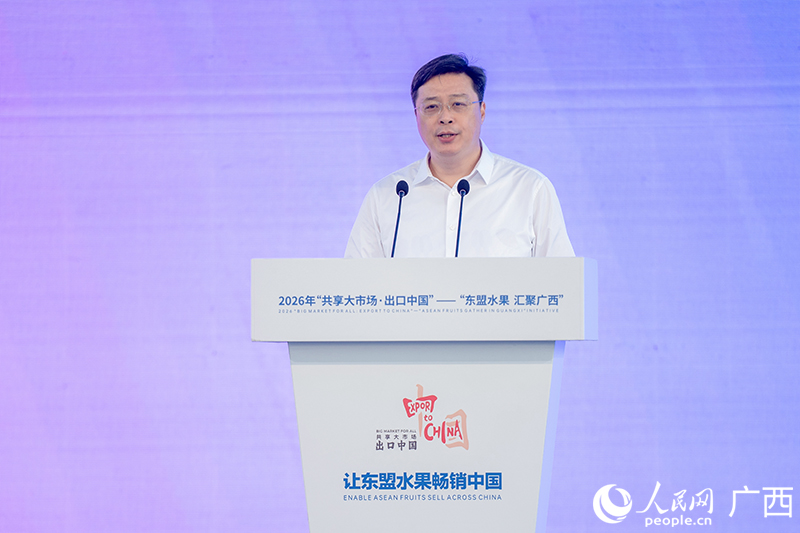 自治区主席韦韬致辞。人民网记者 严立政摄