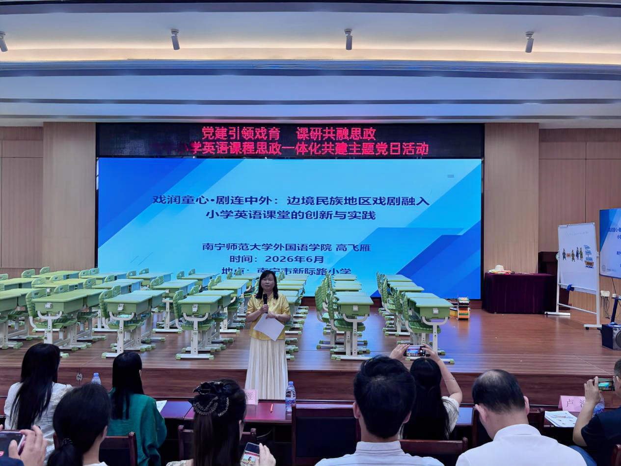 活动现场。李宏梁摄