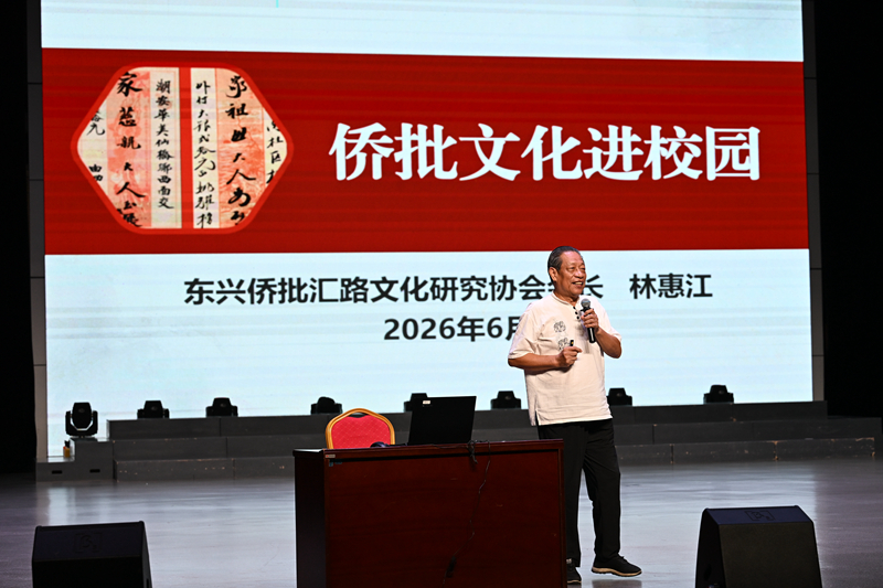交流会现场。柳州二职校供图