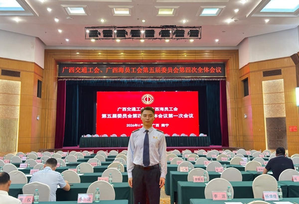 杨武杰参会现场。灵山运营分公司供图