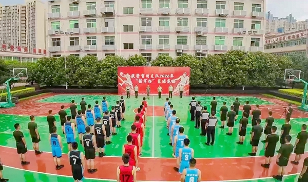 開幕式現場。歐偉彬攝