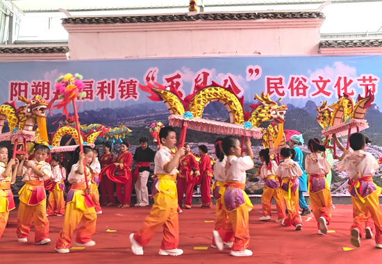 活动现场