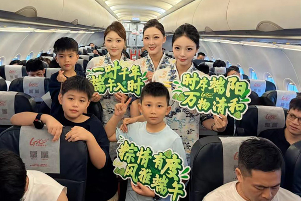 主题客舱活动现场。北部湾航空供图
