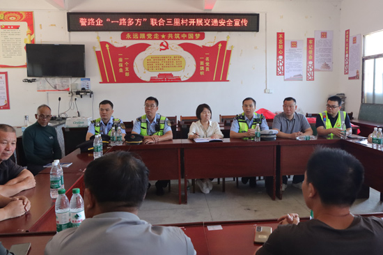筑牢高速安全防线多方联动源头治理(图1)