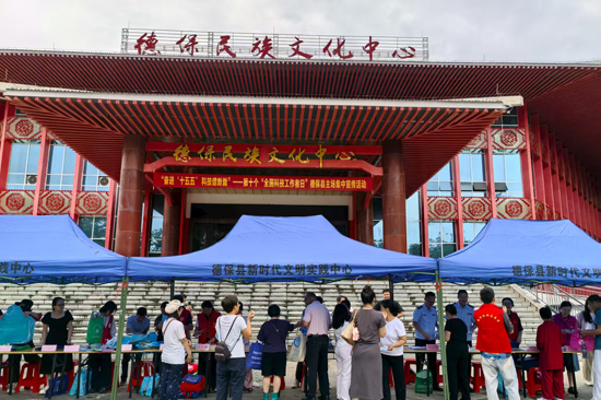 宣传活动现场。吕阳歌摄