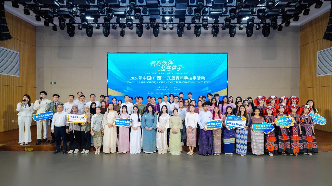 活动现场。主办方供图