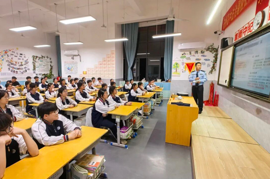 普法进校园