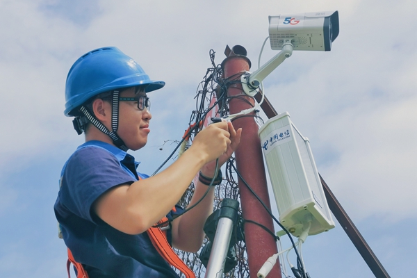 三十而立启新程贵港电信数智织锦耀荷城(图3)