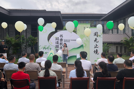 博白县文体广电和旅游局举办读书分享会。王军摄