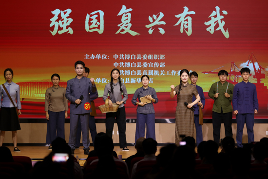 精彩诵读活动现场。王異鑫摄