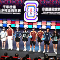 行進中國丨千年壯錦“踢”向世界
