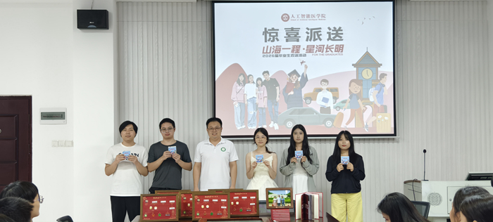 驚喜派送現場。伍言鋒攝
