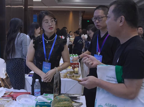 “东盟水果 汇聚广西”产销对接与投资促进大会在南宁举行
