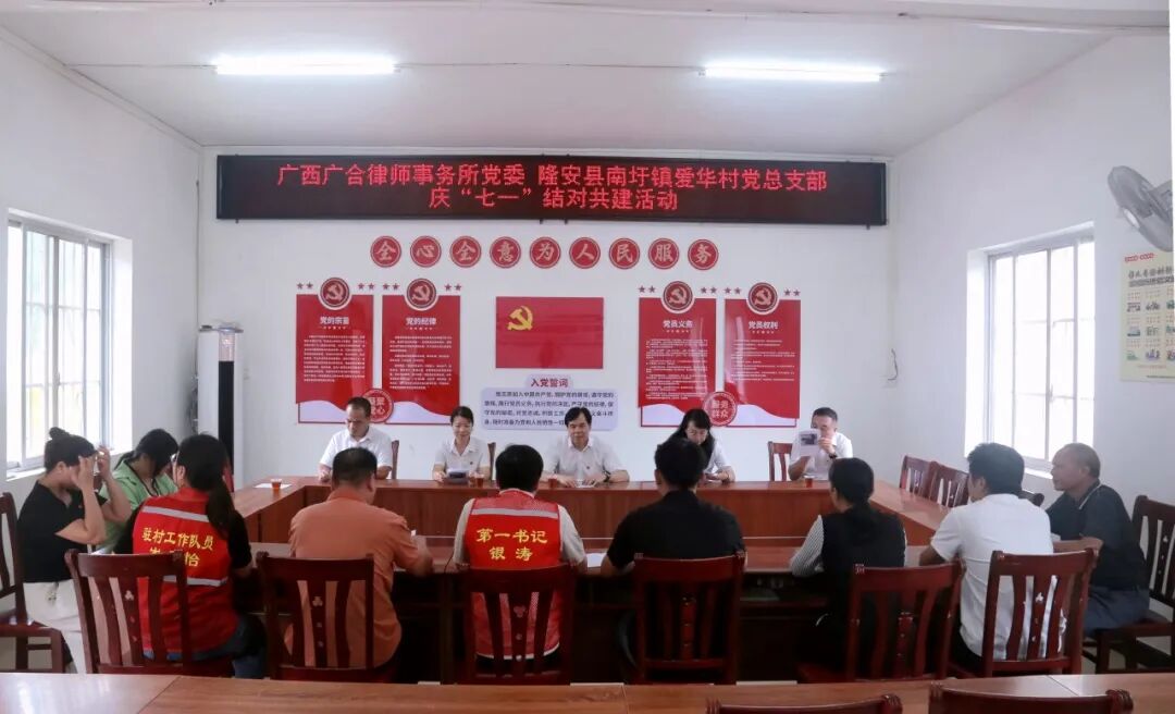 座谈会现场