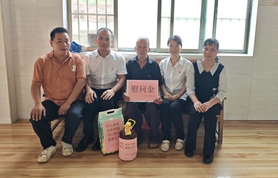 律师们走访慰问