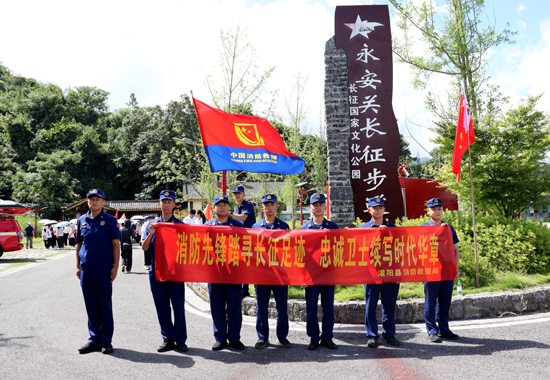 活动现场