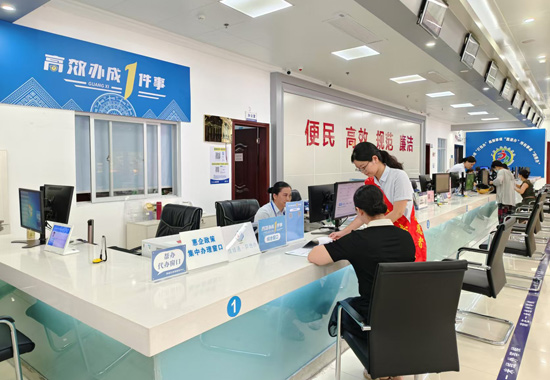 政务服务中心政务服务中心党员先锋岗