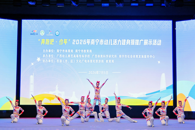 活動現場。主辦方供圖