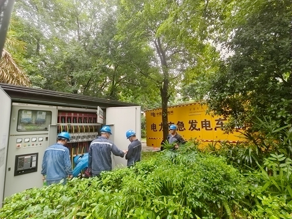 施工现场。