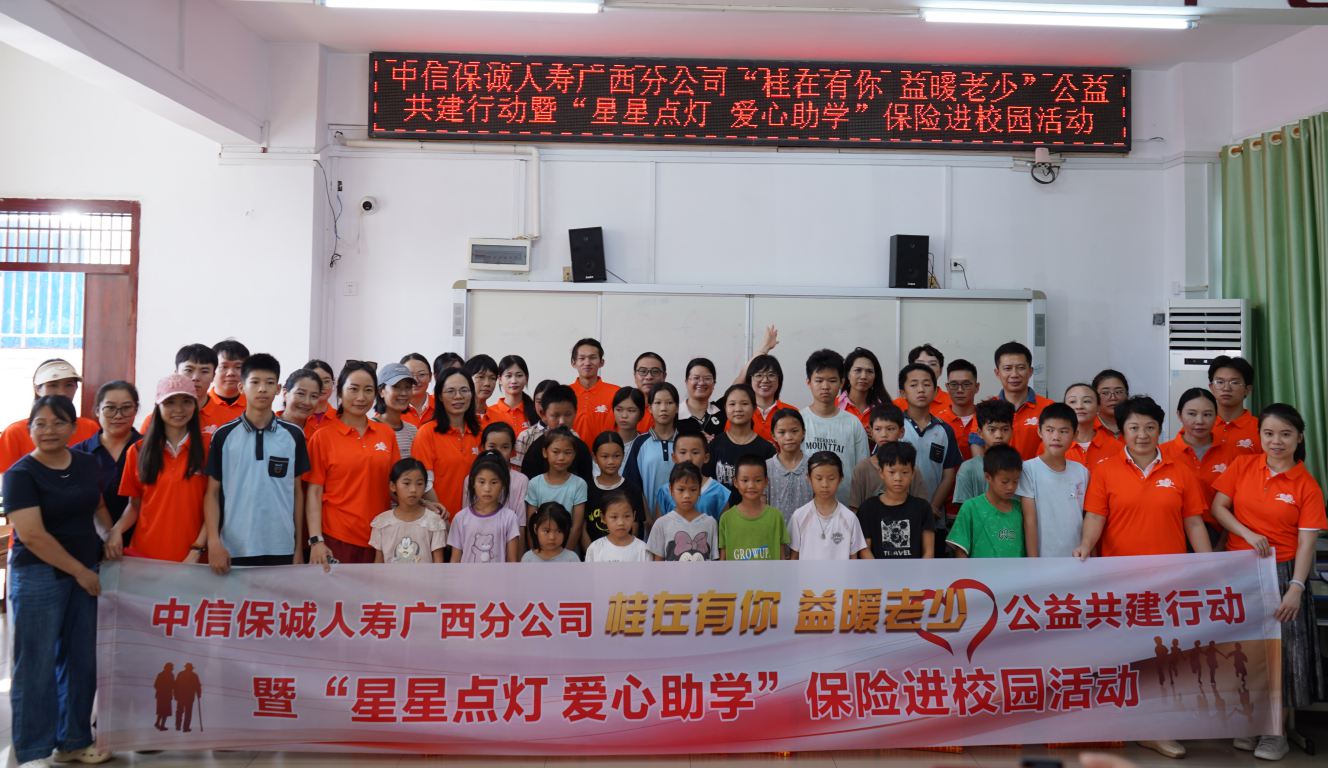 活动现场。主办方供图