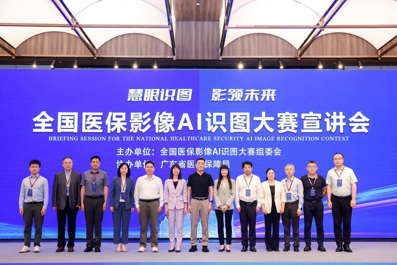 活动现场。主办方供图