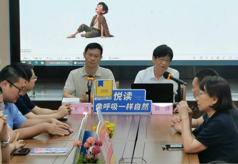活動現場。主辦方供圖