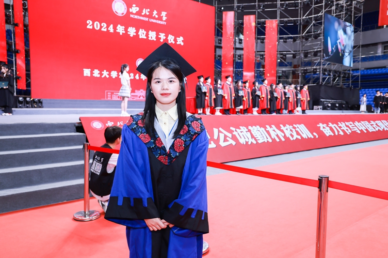 學位授予儀式。柳一職供圖