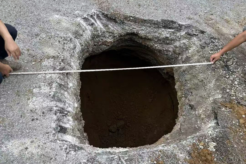 测量掏空面积。