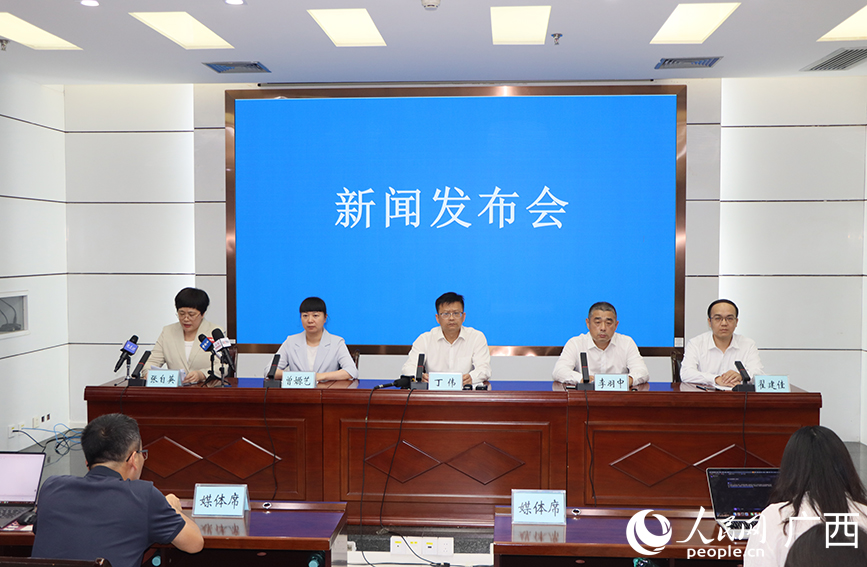 發布會現場。人民網記者 付華周攝