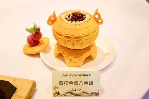  参赛作品。郑博湉摄
