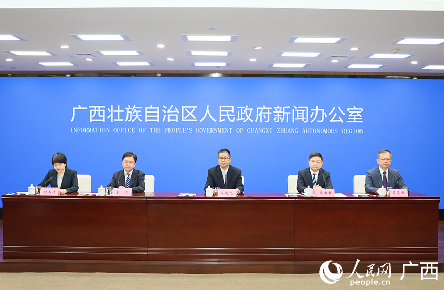 新闻发布会现场。大赛人民网记者 付华周